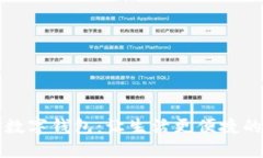 全球主流数字钱包：让生活更便捷的支付方式