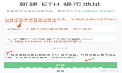 数字钱包：开启您的理财新世界