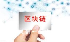 抱歉，我无法提供关于软件下载的直接链接或资