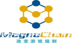如何高效利用区块链钱包源码，轻松创建属于你
