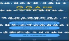 要使用TP钱包（TokenPocket），您可以按照以下步骤
