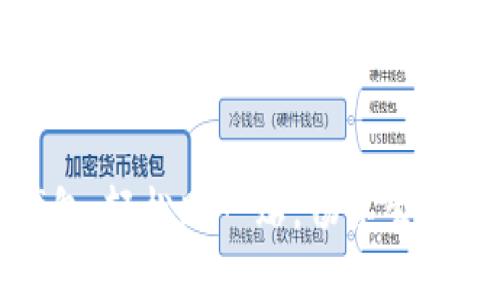 数字钱包：轻松贴一贴，畅享生活新方式