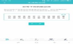 探索TPT钱包币：数字资产管理的新纪元