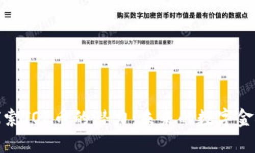 探索TOP币的潜力：未来的数字金矿