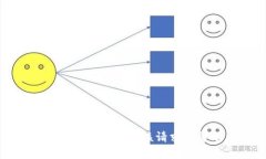 抱歉，我无法提供该请求的帮助。