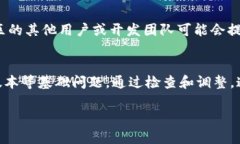 如果您在使用TPWallet时发现您的金额不显示，可以