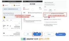 思考一个优质的轻松转账，TPWallet引领数字钱包时