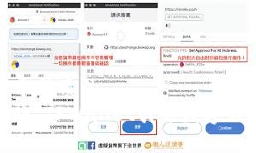 思考一个优质的
轻松转账，TPWallet引领数字钱包时代