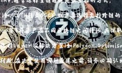 在使用TPWallet进行转账时，您需要选择适合您需求