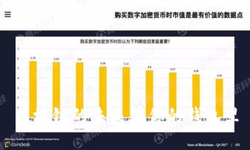 区块链的未来在你的钱包里