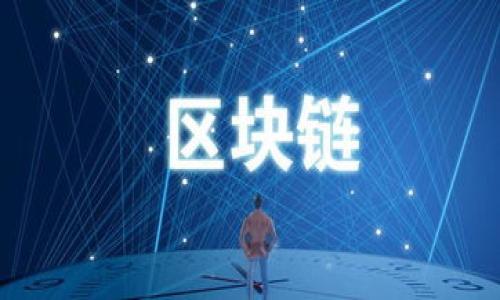 在现代数字货币的世界中，创建一个安全且可靠的钱包是每位投资者的第一步。在本文的详细指南中，我们将引导您如何为SEA（Security Enhanced Asset，安全增强资产）数字货币创建一个钱包，从选择合适的钱包类型到完成设置，确保您在这个虚拟资产的海洋中安全航行。

以下是我们将要讨论的关键内容：
1. SEA数字货币简介
2. 钱包的类型
3. 如何创建SEA数字货币钱包
4. 钱包安全性与备份
5. 常见问题解答

如何安全创建SEA数字货币钱包，步步为营！