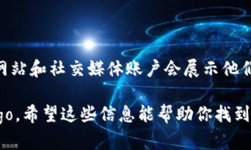 在这里，我无法直接提供图像或logo，但我可以告诉你如何找到TokenPocket代币的logo。

你可以通过访问TokenPocket的官方网站或者他们的社交媒体页面（如Twitter、Telegram等）来查看其代币logo。通常，这些网站和社交媒体账户会展示他们的品牌形象及相关图形标识。此外，去加密货币交易所（如Binance, Huobi等）查看相关交易对，也常常会，同时能看到其logo。

如果你在使用某些区块链浏览器（例如Etherscan或BscScan等），输入TokenPocket代币的合约地址，通常也会显示代币的logo。希望这些信息能帮助你找到所需的logo！