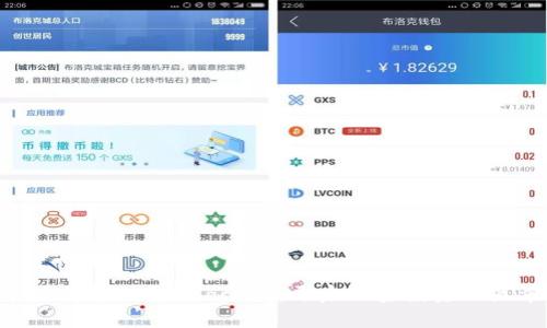 掌握火币TokenPocket，开启加密投资新篇章！