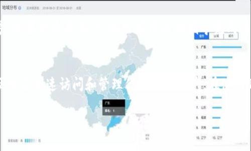 下载TPWallet到安卓手机桌面上，可以按照以下步骤进行：

步骤1：打开应用商店
在你的安卓手机上，首先需要打开Google Play商店或者其他可用的应用商店，例如华为应用市场、OPPO应用商店、小米应用商店等。如果不知道如何找到应用商店，可以通过手机桌面的搜索功能找到它。

步骤2：搜索TPWallet
在应用商店的搜索框中输入“TPWallet”。随后，你会看到与TPWallet相关的应用列表。请注意查看开发者信息，以确保下载的应用是官方版本，以免下载到恶意软件。

步骤3：下载TPWallet
在搜索结果中找到TPWallet后，点击该应用图标进入应用详情页面。在页面上，点击“下载”或“安装”按钮。应用将开始下载并自动安装到你的手机上。

步骤4：查看安装状态
等待下载和安装过程完成。你可以在下载页面查看进度，或者返回到主屏幕，查看TPWallet图标是否已经出现在应用列表中。

步骤5：添加到桌面
安装完成后，找到TPWallet的图标。在应用列表中长按TPWallet图标，然后拖动它到桌面上，释放手指即可将其快捷方式放置在桌面上。现在，你就能方便地通过桌面快捷方式访问TPWallet了。

步骤6：首次使用TPWallet
点击桌面上的TPWallet图标，打开应用。你可能需要注册一个账号或者登录已有账号。如果你是新用户，按照应用内的指导完成注册。为了保障资产安全，请妥善保存你的助记词或密钥，这对于钱包的恢复非常重要。

总结
通过以上步骤，你可以轻松地将TPWallet应用下载并添加到安卓手机的桌面上，方便日后快速访问和管理你的数字资产。在使用TPWallet的过程中，请注意保持软件的更新，以便获取最新的功能和安全性增强。 

以上就是安卓手机下载TPWallet到桌面的详细步骤，希望对你有所帮助！