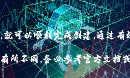 在TPWallet中添加资金池通常涉及一些技术步骤。以下是一般指南，帮助你了解如何在TPWallet上添加资金池。请注意，具体步骤可能因TPWallet版本而异。

### 如何在TPWallet中添加资金池

一、准备工作
在开始之前，请确保你已经安装了TPWallet，并且创建了一个账户。在进行任何操作之前，建议先对钱包进行备份，以免发生意外情况导致资产丢失。

二、登录TPWallet
打开TPWallet应用，输入你的账户信息进行登录。确保你的网络连接稳定，以免影响后续操作。

三、进入资金池页面
在TPWallet的主界面，寻找“资金池”选项。这个选项可能位于主菜单或者资产管理界面中。点击进入资金池页面，你会看到当前已经存在的资金池信息。

四、创建新资金池
在资金池页面，你通常会看到一个“添加资金池”或“创建资金池”的按钮。点击这个按钮，系统会引导你进入创建资金池的步骤。

五、设置资金池参数
在创建资金池过程中，你需要设置一些重要参数，例如:
ul
    listrong资金池名称:/strong 为你的资金池起一个容易识别的名称。/li
    listrong资产种类:/strong 选择你想要在资金池中使用的数字资产，如USDT、ETH等。/li
    listrong资金池规模:/strong 设置你希望投入资金的数量，以及对资金池的管理规则。/li
/ul

六、确认并提交
在设置完所有参数后，仔细检查你输入的信息，确保没有错误。系统通常会提示你确认。确认无误后，点击“提交”按钮，等待系统处理你的请求。

七、查看资金池状态
提交后，你可以回到资金池页面，查看你的新资金池是否已经成功创建。系统会显示你资金池的具体信息，包括当前资金数量、流动性等。

八、注意事项
在添加资金池的过程中，要注意以下几点:
ul
    li确保你选择的资产种类在TPWallet支持的列表中。/li
    li资金池的安全性与透明度非常重要，建议设置合理的管理规则。/li
    li保持软件的更新，以获得最佳的使用体验及安全保障。/li
/ul

九、总结
在TPWallet中添加资金池的过程相对简单，只要按照步骤进行，就可以顺利完成创建。通过有效管理资金池，你可以在数字资产的世界里探索更多的机会。

以上是一般步骤，具体操作可能因为TPWallet的版本或更新而有所不同。务必参考官方文档或社区提供的最新信息以获得帮助。希望对你有所帮助！