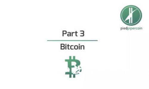 探索区块链中的零钱：细数数字货币的多样化选择