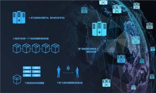关于tpwallet与火币链的相关问题，这里有一些信息希望能对你有所帮助：

tpwallet是一个多链支持的钱包，可以与多种区块链网络进行连接和交互，包括火币链（Huobi Chain）。使用tpwallet时，你需要通过支持火币链的交易所进行交易和资产管理。火币链上有多个交易所可以选择，以下是一些推荐的交易所：

1. **火币网（Huobi Global）**：
   - 火币网作为火币生态的核心交易所，自然是最主要的选择之一。用户可以在火币网进行火币链资产的交易。

2. **币安（Binance）**：
   - 虽然币安主要是以自身的平台为主，但也是一个非常流行的选择，有些火币链上的资产可能会在币安上交易。

3. **BKEX**：
   - BKEX是一个新兴的数字货币交易平台，支持多个区块链资产交易，可能会包含火币链的部分资产。

4. **Gate.io**：
   - 这个平台也支持许多火币链上的数字货币，用户可以通过其中的交易对进行交易。

在选择交易所时，建议你考虑以下因素：
- **信誉与安全性**：检查交易所的安全记录和用户反馈。
- **交易费用**：了解不同交易所的手续费结构。
- **资产种类**：确认所需交易的数字资产是否在该平台上可用。
- **用户体验**：平台的界面友好度以及交易的流畅性。

无论选择哪个交易所，请确保做好充分的研究，确保能够安全、顺利地完成交易。