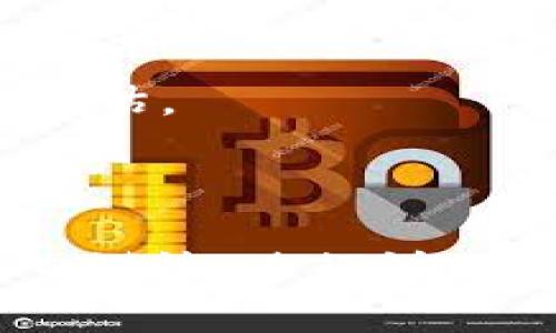 关于TPWallet的PUKE币真实性的问题，下面我们进行分析。

### PUKE币的背景

TPWallet（TP钱包）作为一个多链钱包，支持多种数字资产的存储和交易。在这个平台上，用户可以管理不同的加密货币，包括ERC20、BEP20等。然而，对于PUKE币的具体信息，我们需要先了解其背景和来源。

### PUKE币的来源

PUKE币是由TPWallet团队推出的一种代币，有些社区成员声称与TPWallet的服务和功能有关。为了确认它的确切位置和功能，我们需要考察几方面的内容：

1. **项目白皮书**：理想情况下，任何新的数字货币项目都会有详细的白皮书，描述其技术、用途以及发展规划。用户应首先寻找和阅读该币的白皮书。

2. **社区反馈**：查看社区（如Reddit、Telegram等）对PUKE币的讨论。用户们的经验可以提供关于项目可信度的宝贵信息。

3. **交易记录**：在一些主流的交易平台上查看PUKE币的交易历史和流动性，分析是否有人在积极交易该代币。

### PUKE币的风险

尽管PUKE币可能看起来具备一定的潜力，但任何新兴加密货币都伴随一定风险：

- **项目的透明度**：如果项目缺乏透明度，隐瞒关键的信息或者团队成员的身份，这可能导致投资者面临风险。

- **市场波动性**：加密货币市场的波动性较大，PUKE币的价位可能会随时发生剧变，给投资者带来风险。

- **缺乏实质性应用**：如果PUKE币没有明确和实质的应用生态，可能会导致其缺乏长期价值。

### 如何验证PUKE币的真实性

若想确认PUKE币的真实性，建议用户采取以下步骤：

1. **查阅官方网站**：访问TPWallet的官方网站，寻找关于PUKE币的官方消息和公告。

2. **参与社群讨论**：加入TPWallet的社区，直接向其他用户和团队提问，了解更多实际的使用经验。

3. **关注媒体报道**：查看有关TPWallet及PUKE币的新闻报道，了解其行业内的动态和专业评估。

### 结论

PUKE币的真实性需要通过多方面的信息核实。如果您正在考虑投资或者使用PUKE币，务必小心谨慎，进行详细的研究和调查。加密货币市场充满机遇与风险，做足功课是保护自身利益的最好策略。