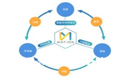 开启未来支付新体验：雷达数字钱包推广视频
