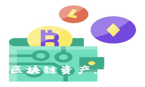TPWallet成立于2018年，因此截至2023年，它已经运营了大约5年。TPWallet是一个多链钱包，旨在支持多个区块链资产，为用户提供安全、便捷的数字资产管理解决方案。如果你需要更多关于TPWallet的信息或它的功能介绍，请告诉我！