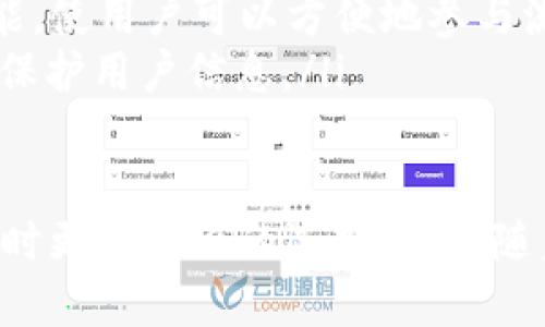 在中国，区块链技术的应用日益广泛，各类区块链钱包应运而生。这些钱包不仅用于存储数字资产，还提供了便捷的交易服务和多种功能。以下是一些在中国用户中较为流行的区块链钱包。

1. 火币钱包
火币钱包是由著名的数字货币交易所火币网推出的一款钱包应用。这款钱包支持比特币、以太坊、莱特币等多种主流数字货币的存储与交易。火币钱包界面简洁，操作流畅，能够满足日常用户的基本需求。

2. 币安钱包
币安钱包是币安交易所推出的一款多功能数字货币钱包。用户可以通过币安钱包轻松管理自己的加密资产，并实现快速交易。同时，它支持的代币种类繁多，吸引了大量的投资者。该钱包还内置去中心化金融（DeFi）功能，用户可以通过它参与流动性挖矿和借贷服务。

3. imToken
imToken是一款受欢迎的数字资产钱包，专注于用户体验和安全性。它支持多种区块链资产的存储，用户可以随时随地掌握自己的资产动态。imToken的私钥由用户掌握，确保了用户资金的安全。此外，imToken还提供去中心化应用（DApp）的访问，用户可以体验各种区块链应用功能。

4. 钱包极客（WalletGeek）
钱包极客是一款致力于为用户提供简单、安全的数字资产管理服务的应用。该钱包支持用户管理多种数字货币，并提供实时的市场行情。此外，钱包极客在安全性上着重设计，通过多重签名和生物识别等手段，保障用户的资产安全。

5. TokenPocket
TokenPocket是一款以太坊钱包，支持ERC20代币的管理。它具有快速的交易速度和良好的用户体验，特别适合以太坊生态系统内的投资者。TokenPocket还提供内置的DApp浏览器，让用户能够方便地访问各种去中心化应用。

6. 钱包小助手（Wallet Assistant）
钱包小助手作为一款新兴的数字资产钱包，通过简单的用户界面和强大的功能吸引了众多用户。该钱包支持多种主流数字货币，并提供详细的资产管理和交易分析功能，帮助用户更好地掌握市场动向。

用户选择区块链钱包的考虑因素
中国用户在选择区块链钱包时，通常会考虑以下几个因素：
ul
  listrong安全性：/strong安全性是用户最关心的问题之一。许多用户倾向于选择那些提供私钥管理和多重安全措施的钱包。/li
  listrong功能性：/strong除了基本的资产存储功能外，用户也希望钱包能够支持各种数字货币的交易和管理，以及提供相关的市场信息。/li
  listrong用户体验：/strong界面的友好性和操作的便捷性直接影响用户的使用体验，许多用户青睐于操作简单、界面美观的钱包。/li
  listrong社区支持：/strong一个活跃的社区往往意味着更及时的更新和支持，用户在选择钱包时也会考虑其社区的活跃程度。/li
/ul

未来展望
随着区块链技术的不断发展，数字货币的使用场景也会日益丰富。未来，中国的区块链钱包可能会更加注重以下几个方向：
ul
  listrong与传统金融的融合：/strong随着数字人民币的推出，加密钱包可能会与传统金融体系有更紧密的结合，提供更为全面的金融服务。/li
  listrong去中心化金融（DeFi）的崛起：/strongDeFi的兴起为用户提供了更多的投资机会，钱包将逐渐集成更多DeFi相关功能，使用户可以方便地参与流动性挖矿、借贷等活动。/li
  listrong增强隐私保护：/strong随着隐私问题的关注加剧，未来的钱包将更加注重用户隐私的保护，采用更先进的加密技术保护用户信息。/li
/ul

总之，在选择区块链钱包时，用户应根据自身需求，考虑安全性、功能性、用户体验等多个因素，同时也要保持对市场的敏感性，及时更新自己的选择。相信随着区块链技术的不断进步与发展，中国的区块链钱包将会迎来更加美好的未来。