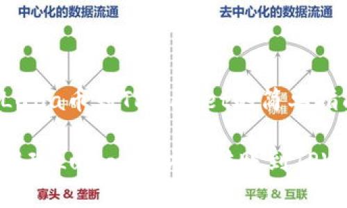 提现Luna币到TPWallet的简单指南

轻松提现Luna币，快速转账到TPWallet