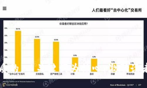 思考一个优质的，以关键词为核心，激励读者行动，放入 
