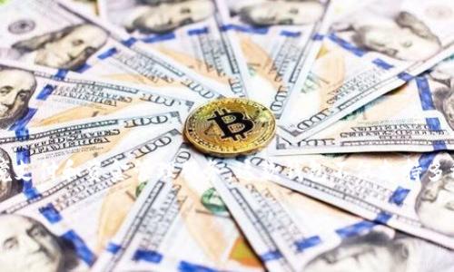 CP数字国际钱包是一种先进的金融工具，旨在通过数字技术为用户提供安全、高效、便捷的跨境支付和资金管理服务。这款钱包不仅支持多种数字资产和法定货币的存储与交易，还融合了最新的区块链技术，以确保资金安全和透明性。

### 探索CP数字国际钱包：开启全球支付新篇章