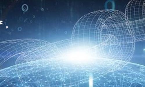 数字钱包标识通常是指在数字钱包应用程序或平台中，用户用来区分和管理不同虚拟资产、账户或支付方法的视觉符号或图案。这个标识可能包含LOGO、图标、颜色，还有各种设计元素，目的在于帮助用户快速识别自己在数字钱包中的资产。以下是数字钱包标识的几个关键点：

1. **识别性**：数字钱包标识要有明确的识别性，用户能够一眼就认出它所代表的资产或账户。

2. **安全性**：在某些情况下，数字钱包标识还会与账户的安全性相关，确保用户在交易时能够确认自己的身份和账户的安全性。

3. **设计美学**：好的数字钱包标识通常是设计精美的，吸引用户使用这个钱包的产品或服务。

4. **用户体验**：标识的设计和使用直接影响用户的使用体验。一个直观且美观的标识能让用户更加便利地管理自己的资产。

5. **品牌因素**：对于一些数字钱包应用来说，标识也会承担品牌身份的功能，帮助区分不同品牌之间的数字钱包服务。

总的来说，数字钱包标识是结合设计、功能和用户体验的多重因素，旨在提供一个简洁、安全和高效的数字支付体验。
