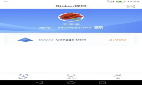 用TokenPocket挖矿Cake：解锁投资新机遇的秘密