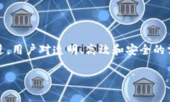 TPWallet（TP钱包）是一个多链数字资产钱包，提供