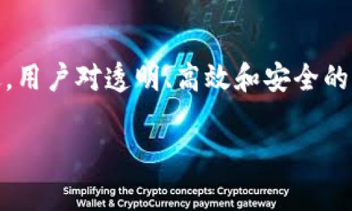 TPWallet（TP钱包）是一个多链数字资产钱包，提供了广泛的功能，如代币管理、交易、资产安全等。总磁令牌（Tokenomics）是指该钱包内使用的代币经济模型，包括代币的发行、分配、流通以及用途。通过总磁令牌，不仅可以用于交易费用的支付，用户还可以参与项目的治理或收益分配。

### TPWallet总磁令牌的特别之处

TPWallet的总磁令牌提供了一种方式，让用户在使用钱包的同时，享有相应的权益。这意味着，持有这些代币的用户能够享受到更多的优惠、激励和参与度。如用户可能会通过持有代币获得交易手续费的折扣，或者在某些特殊活动中获得额外的奖励。

### 使用总磁令牌的优势

1. **便利性**  
   用户在使用TPWallet时，可以直接用总磁令牌支付手续费，降低了交易的复杂性。

2. **激励机制**  
   持有和使用总磁令牌的用户能够享受特定的激励，这不仅提高了用户的积极性，还增加了代币的流通性。

3. **参与治理**  
   总磁令牌通常赋予持有者治理权利，用户可以参与到钱包的未来发展和新功能的投票中。

### 总磁令牌的前景展望

在不断发展的数字资产领域，总磁令牌作为一种新兴的代币，将可能引领未来数字钱包的使用趋势。随着区块链技术的不断演进，用户对透明、高效和安全的需求也会逐渐增加，TPWallet的总磁令牌将成为连接用户和区块链世界的重要桥梁。

总之，TPWallet的总磁令牌是其生态系统中重要的一部分，带来了便捷的使用体验和长远的投资潜力。