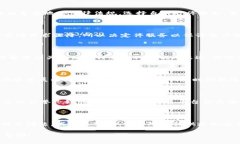 关于“TPWallet加油站为何暂停服务”的问题，可能