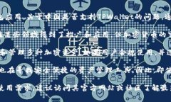 截至我最后的知识更新（2023年10月），TPWallet是一