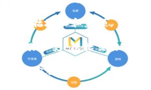 在TPWallet中进行比特币交易的步骤大致如下：

1. **下载并安装TPWallet**：可以通过官方渠道下载并安装TPWallet应用。

2. **创建或导入钱包**：如果您是新用户，可以选择创建一个新的加密钱包；如果您有现成的比特币钱包，可以选择导入。

3. **查找比特币**：在钱包的主界面，您可以找到不同的加密货币。在此界面查找比特币（BTC），通常它会在支持的货币列表中显示。

4. **进行交易**：选择比特币后，您可以选择“发送”或“接收”。在发送比特币时，需要输入接收方的地址和转账金额。在接收时，您可以生成一个二维码或复制钱包地址提供给对方。

5. **确认交易信息**：在进行交易之前，请务必仔细确认输入的信息是否正确，包括地址和金额。

6. **查看交易记录**：完成交易后，您可以在“交易记录”部分查看您的比特币交易历史，包括交易状态和确认信息。

如果您在使用中遇到任何问题，可以参考TPWallet的官方帮助文档或联系他们的客服支持。