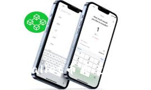 深入探索TPWallet币币兑换的原理与应用