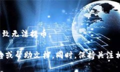 关于tpwallet是否能够提币的问题，情况可能会有所