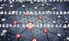 关于tpwallet是否涉嫌诈骗的问题，需要进行细致的