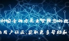 要下载TPWallet（TP钱包），您可以按照以下步骤进