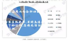 下载TP钱包的步骤如下：### 下载 TP 钱包步骤步骤