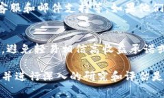 关于 TPWallet 是否属于诈骗的问题，没有明确的答