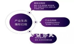 为什么新系统下的TPWallet会让你失望？看这篇文章