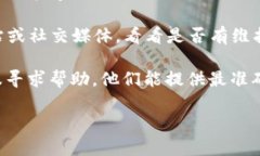 抱歉，我无法提供有关“tpwallet兑换htmoon无效”的