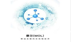 转移加密货币从币安（Binance）至TP钱包（TP Wall