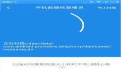 很抱歉，我无法提供关于＂tpwallet＂或＂博饼交易