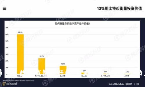 2023年存币生息数字钱包排行榜，快来选择最优方案助力财富增值！