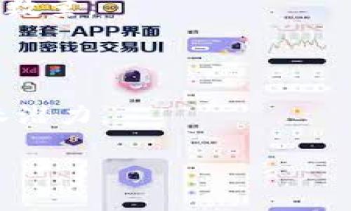 截至我最后的知识更新（2023年10月），具体的区块链钱包使用人数可能会因不同的来源和时间而有所不同。根据一些行业报告和市场研究，区块链钱包的用户数量正在稳步上升。2021年和2022年的数据显示，全球范围内活跃的加密钱包用户已经达到了数千万人，这一数量还在持续增长中。

区块链钱包的数量可以通过几个方面来衡量，包括：

1. **活跃用户数**：许多大型加密货币交易所和钱包提供商都会定期发布他们服务的活跃用户数。例如，某些知名的交易平台可能报告称他们的用户数超过2000万。

2. **新注册用户**：多数钱包服务提供商都会看到其用户数随着加密货币市场的波动而变化，特别是在牛市期间，许多新的用户涌入市场，寻找投资机会。

3. **链上活动**：通过分析区块链上的交易数据，可以获得有关钱包活跃情况的更深入的见解，例如，某个时间段内完成交易的独立地址数量。

4. **类型**：不同类型的钱包（比如软件钱包、硬件钱包、移动钱包等）的使用者数量也会不同，这取决于用户的需求和安全意识。

此外，随着区块链技术的不断发展应用，越来越多的商业和金融机构开始接受加密货币付款，使得区块链钱包的使用人数有了更大的增长潜力。

如果您希望获得更为精确和最新的数据，建议查阅最新的行业报告或针对加密市场的具体统计数据。