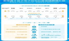 在TPWallet中，“薄饼”是指一种用于加密货币交易