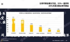 要将TP Wallet中的ETH币提到交易所，您可以遵循以