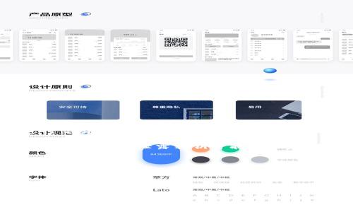 TPWallet的支付密码并不是私钥。支付密码通常是用于在某个钱包应用程序或平台中进行交易时验证用户身份的一种安全措施。它类似于银行账户的取款密码，主要用于保护用户的账户安全，防止未授权的交易。

私钥则是一个用于控制和访问加密货币资产的密钥，持有私钥的人就拥有控制相应资产的完全权限。泄露私钥可能导致资产的被盗，因此私钥需要妥善保管，绝对不能与他人分享。

所以，简单来说：

- **支付密码**：用于验证身份，在特定平台上进行交易的安全措施。
- **私钥**：控制和访问加密资产的关键，不能分享和泄露。

保护好这两者是确保加密资产安全的重要措施。
